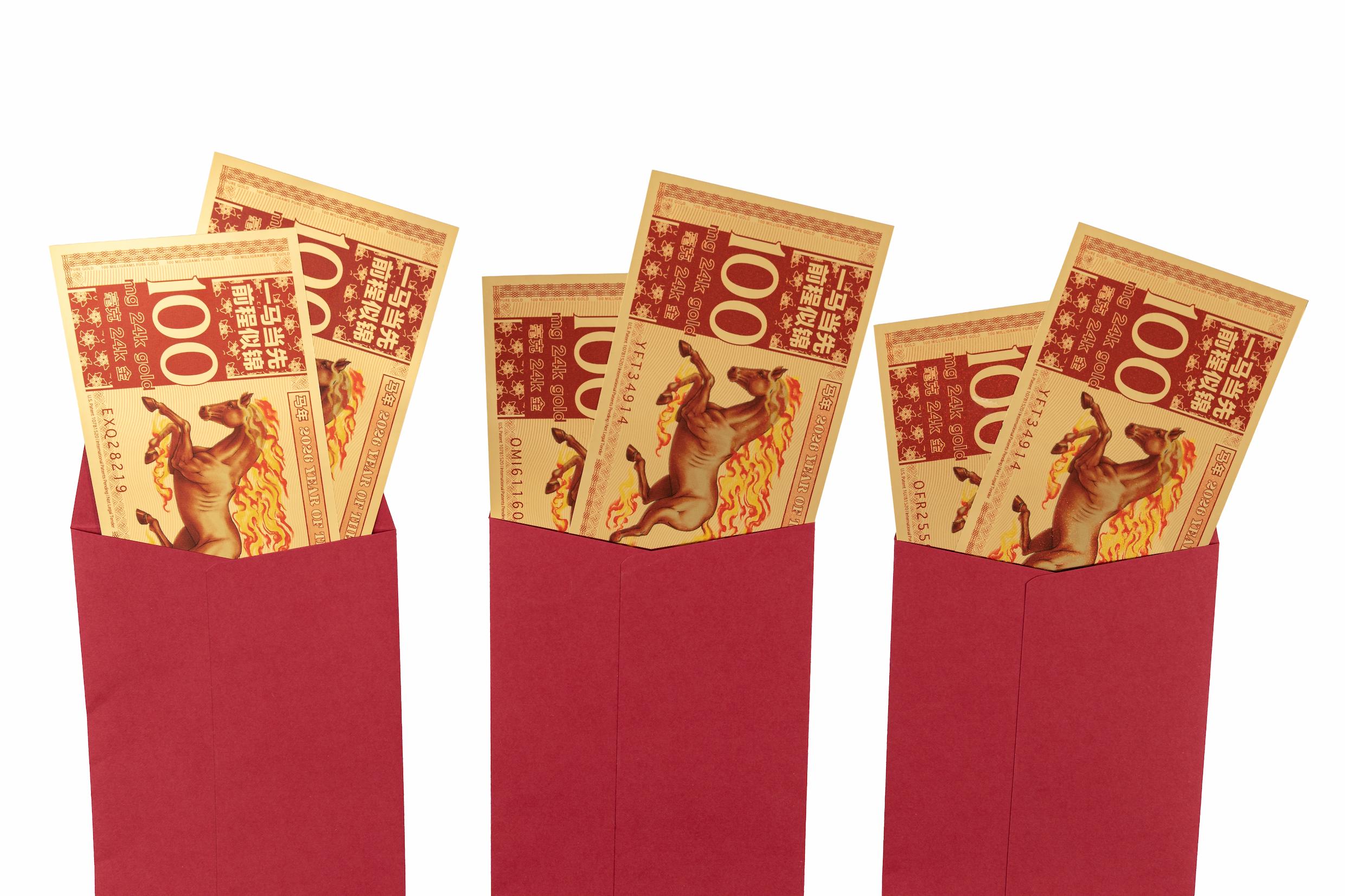 New Release: 2026 Year of the Horse Aurum®
