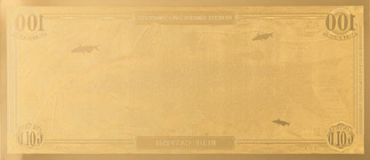 the blue catfish north american gamefish note showing reverse side with dimensional gold