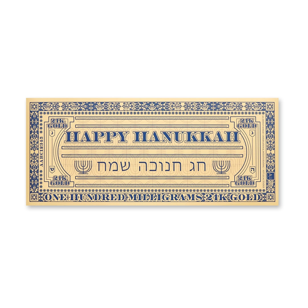 Hanukkah Blue Aurum® 24k 100mg Gold Note