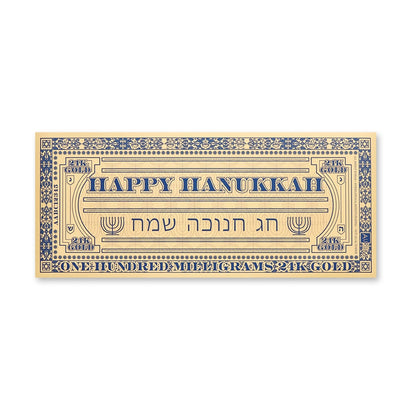 Hanukkah Blue Aurum® 24k 100mg Gold Note