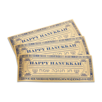 Hanukkah Blue Aurum® 24k 100mg Gold Note
