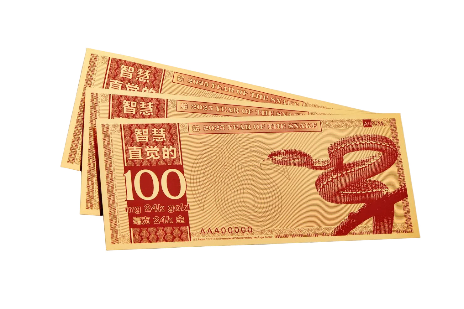 Chinese lunar new year snake aurum 24k gold 100mg